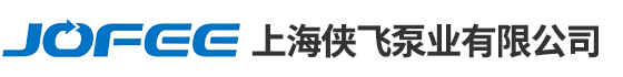 上海蘑菇视频影视大全在线观看下载泵业有限公司